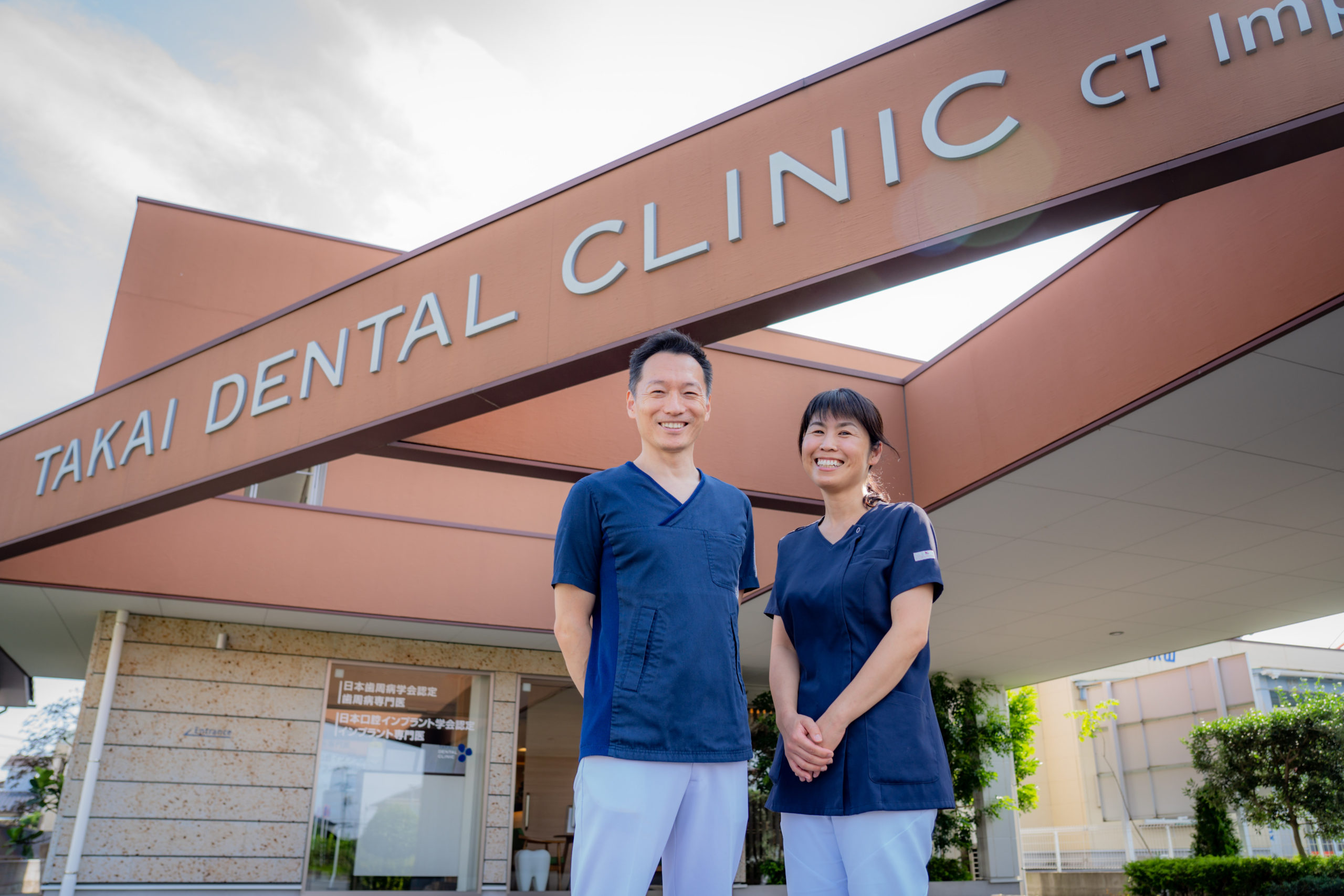 歯科医院開業・経営支援｜M&A・承継｜歯科の開業経営ならアプローチ
